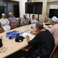 Bilik Mesyuarat