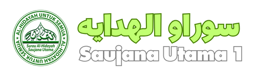 Surau Al Hidayah Official