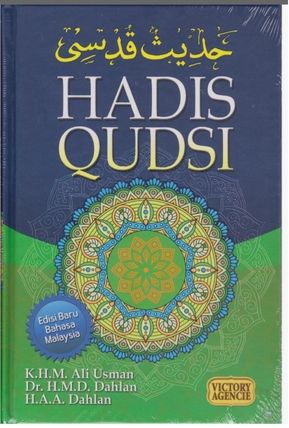 Hadis Qudsi Hadis Qudsi