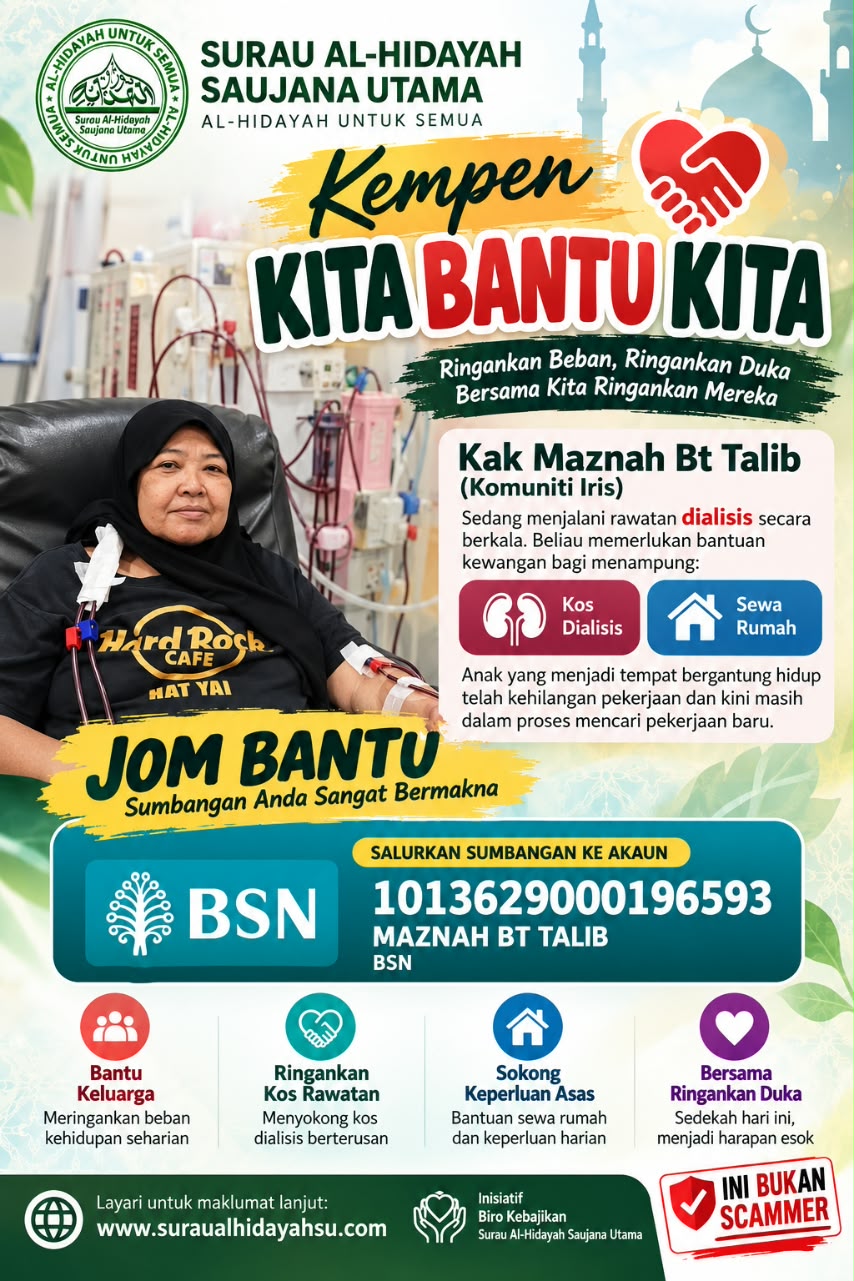 posterbantu