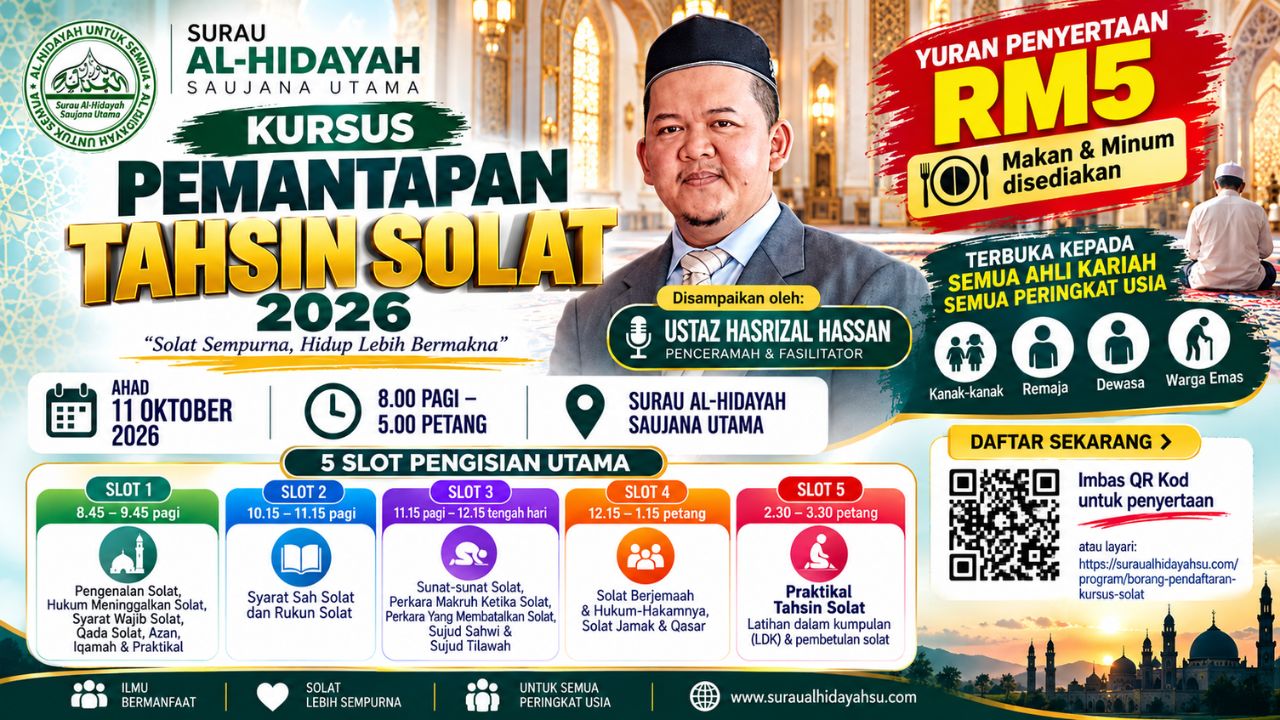 tahsinsolat